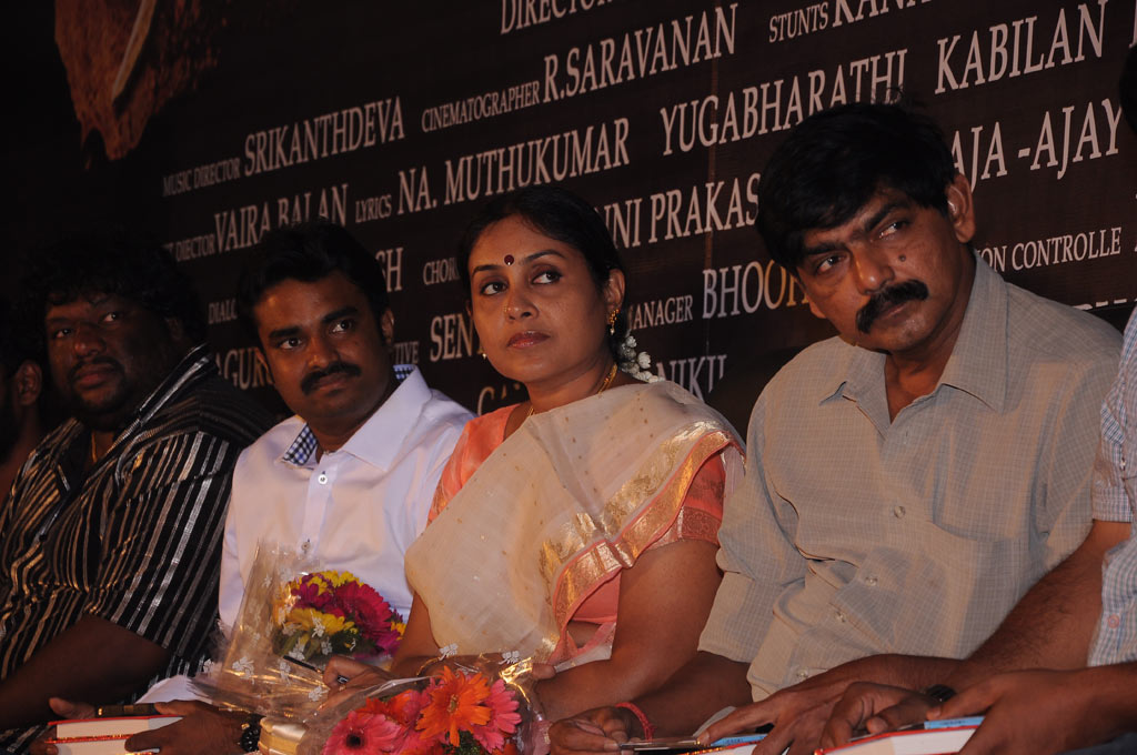 Ra Ra Audio Launch | Picture 43063